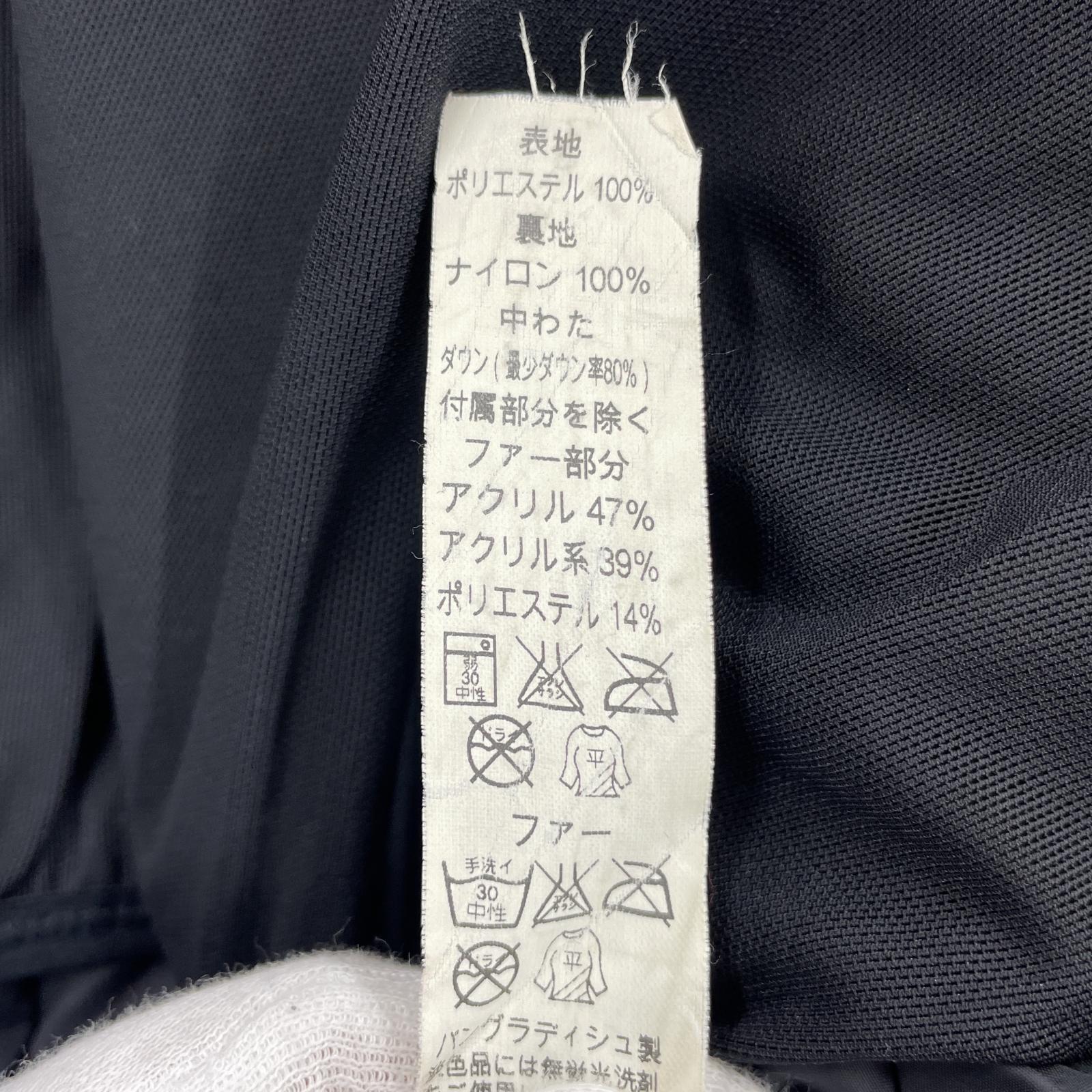 その他アウター L.L.Bean ナイロン 中綿ジャケット 黒 L ブラック