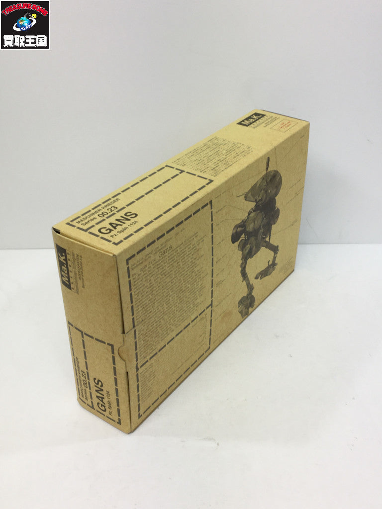 Ma.K. 00.23 GANS Pz.Spah 1124 プラモデルその他