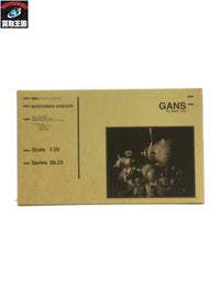 Ma.K. 00.23 GANS Pz.Spah 1124 プラモデルその他