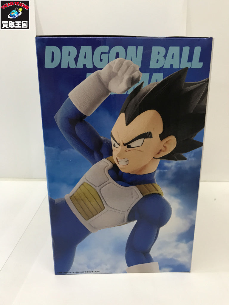 一番くじ E賞 DB DAIMA 悟空&ベジータ フィギュア/グッズ