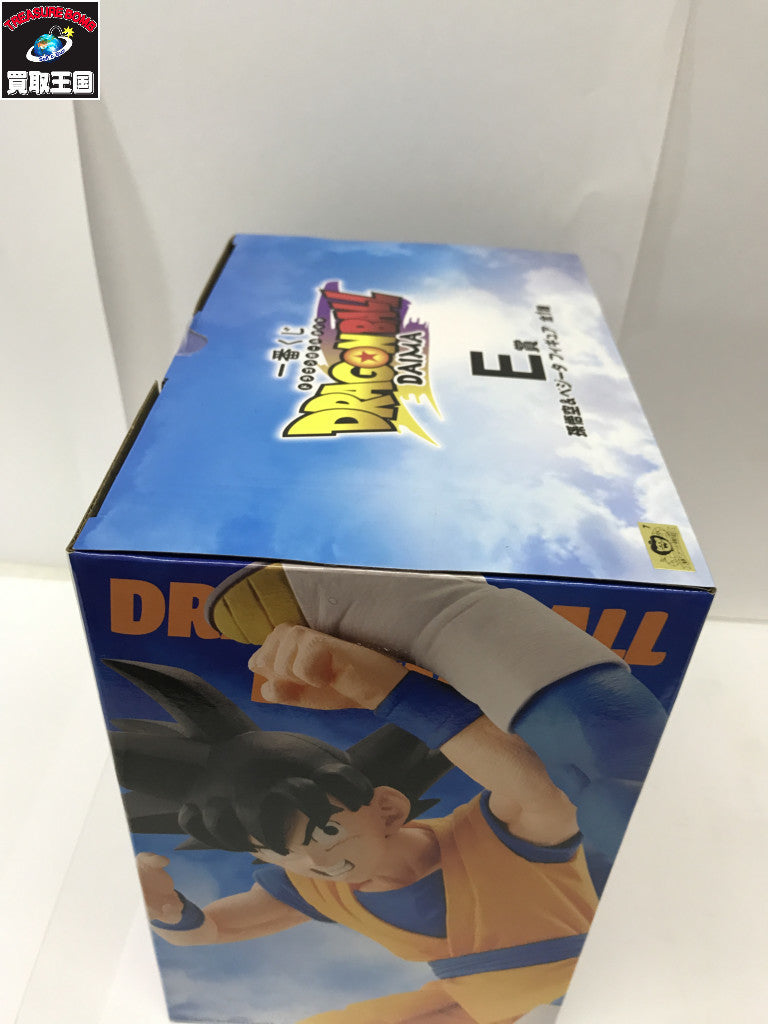 一番くじ E賞 DB DAIMA 悟空&ベジータ フィギュア/グッズ