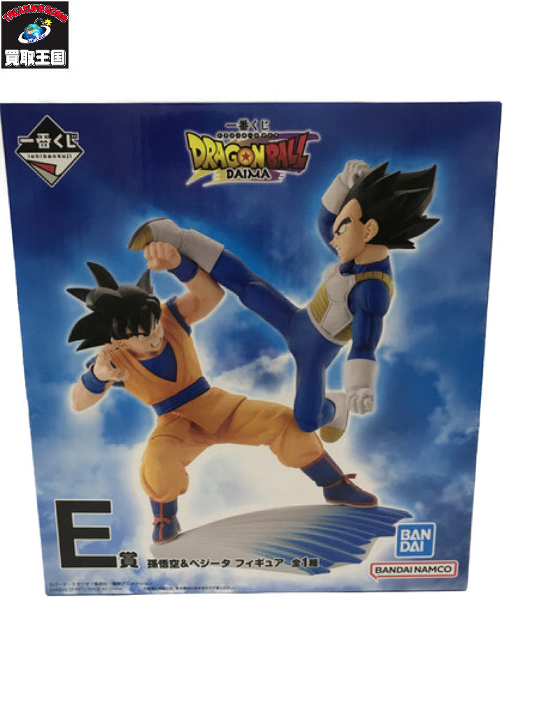 一番くじ E賞 DB DAIMA 悟空&ベジータ フィギュア/グッズ