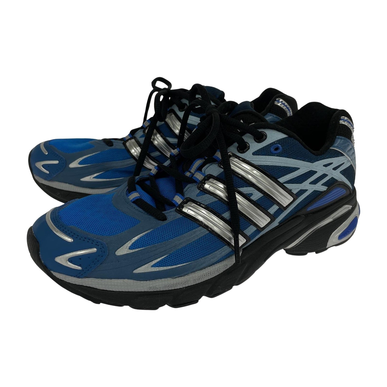 スニーカー adidas atmos別注 ADISTAR CUSHION 26.0cm IH2656
