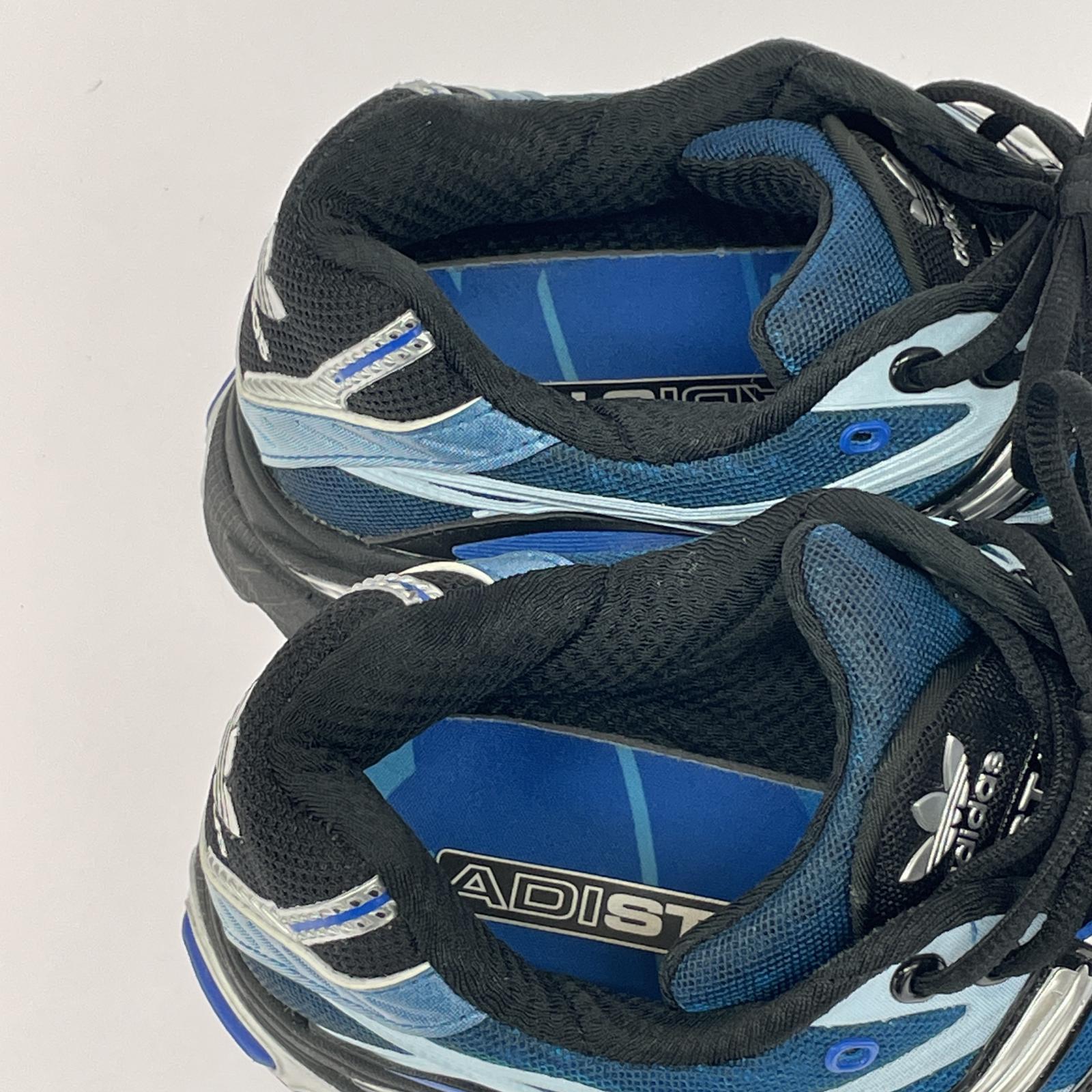 スニーカー adidas atmos別注 ADISTAR CUSHION 26.0cm IH2656