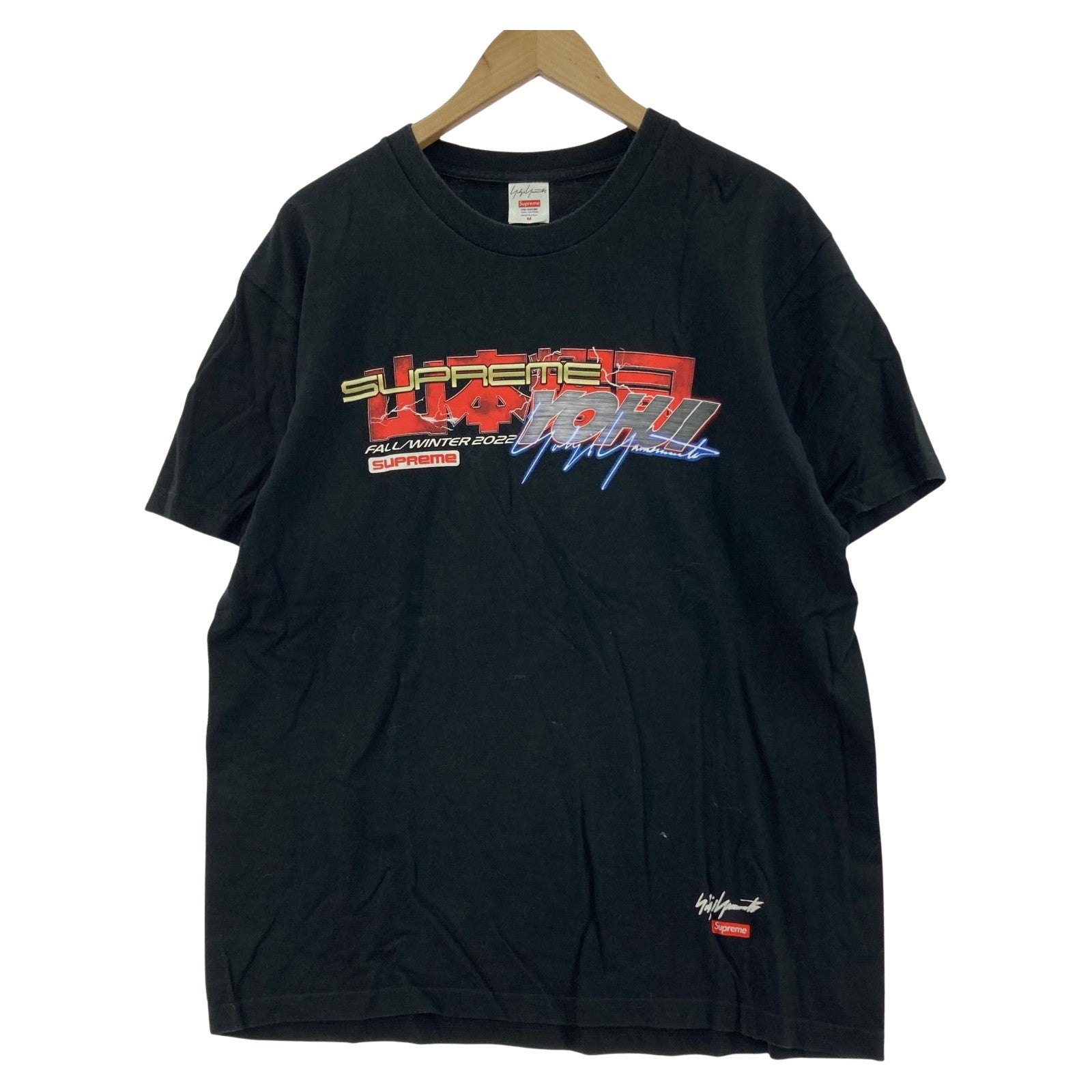 その他トップス Supreme×Yohji Yamamoto TEKKEN M ブラック