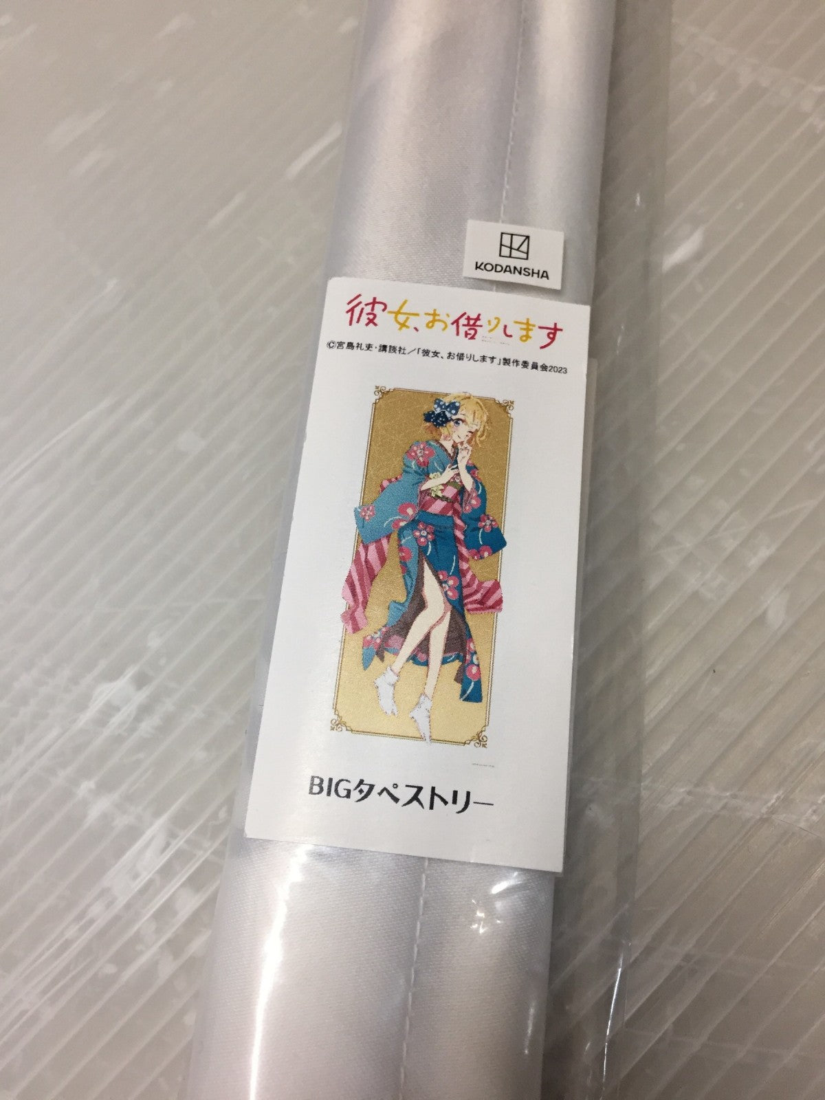 フィギュア/グッズ