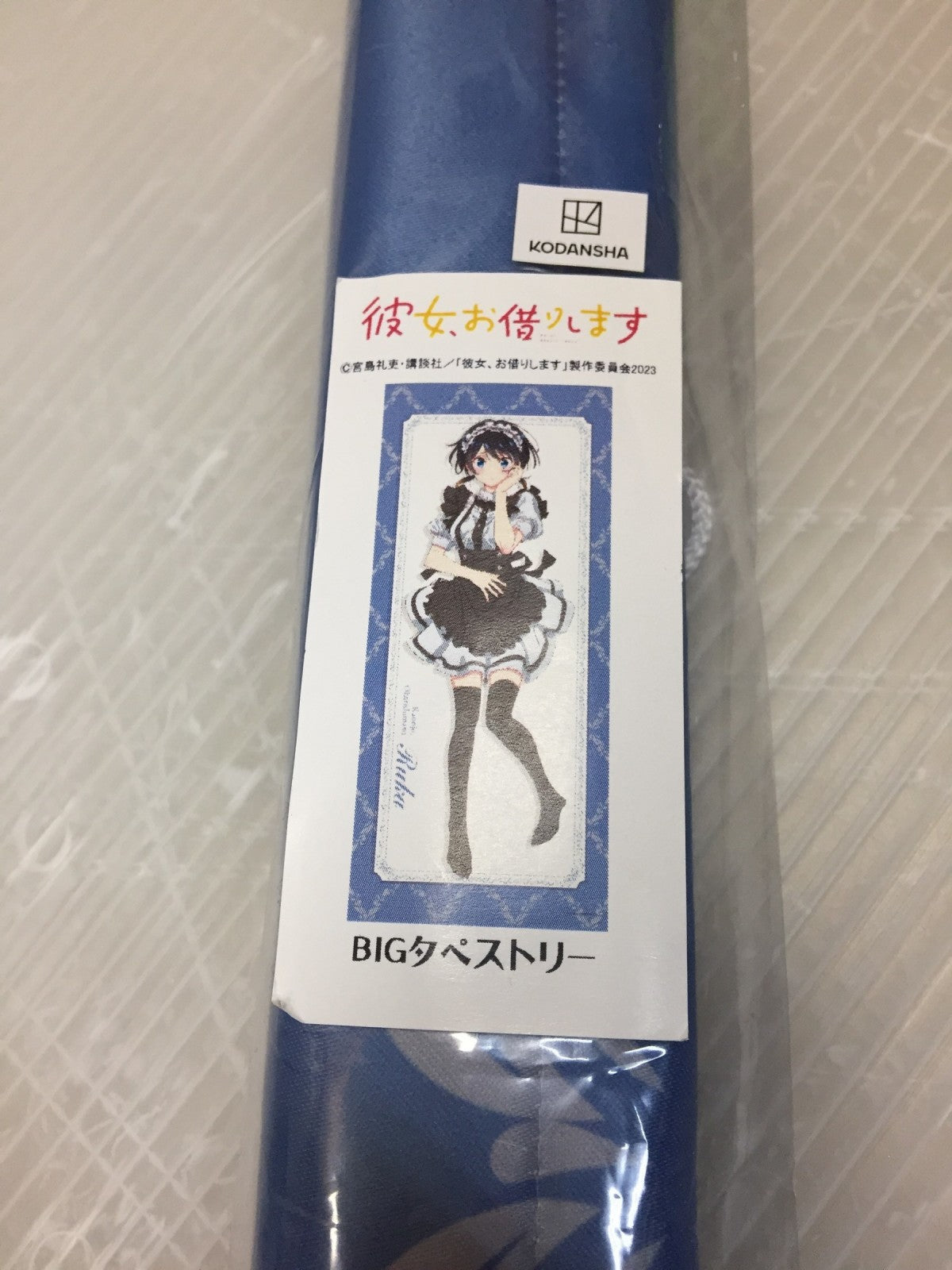 フィギュア/グッズ