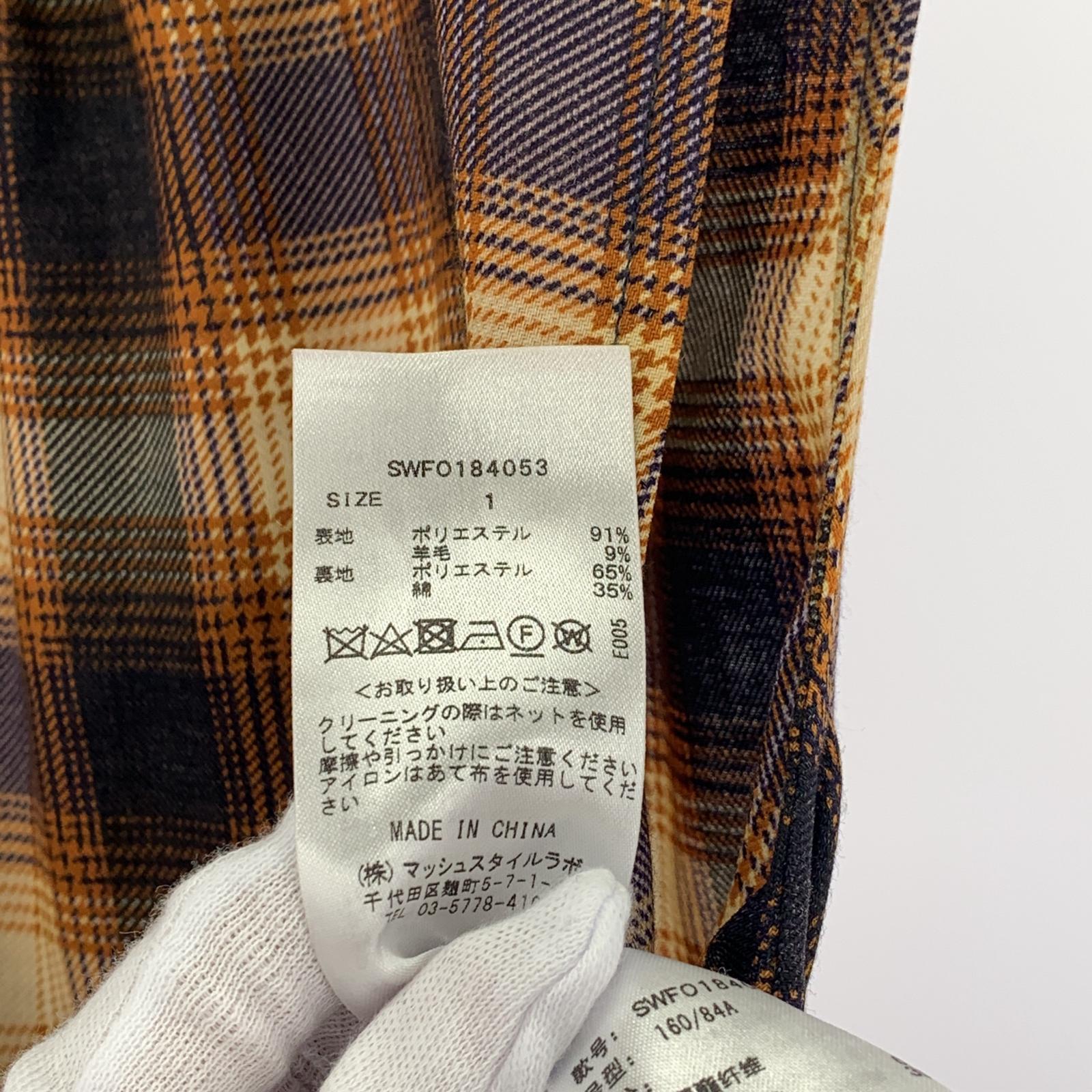 ワンピース snidel チェック スタンドカラー ティアードワンピース ブラウン