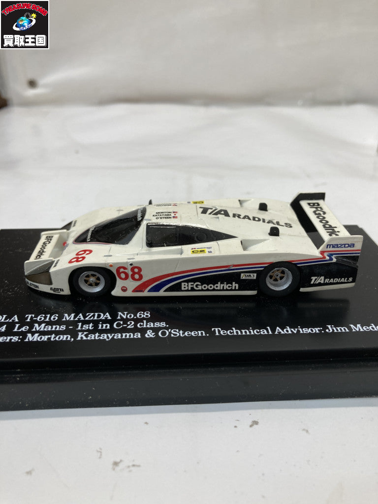 アルナージュ 1/43 LOLA T-616 スケールカー