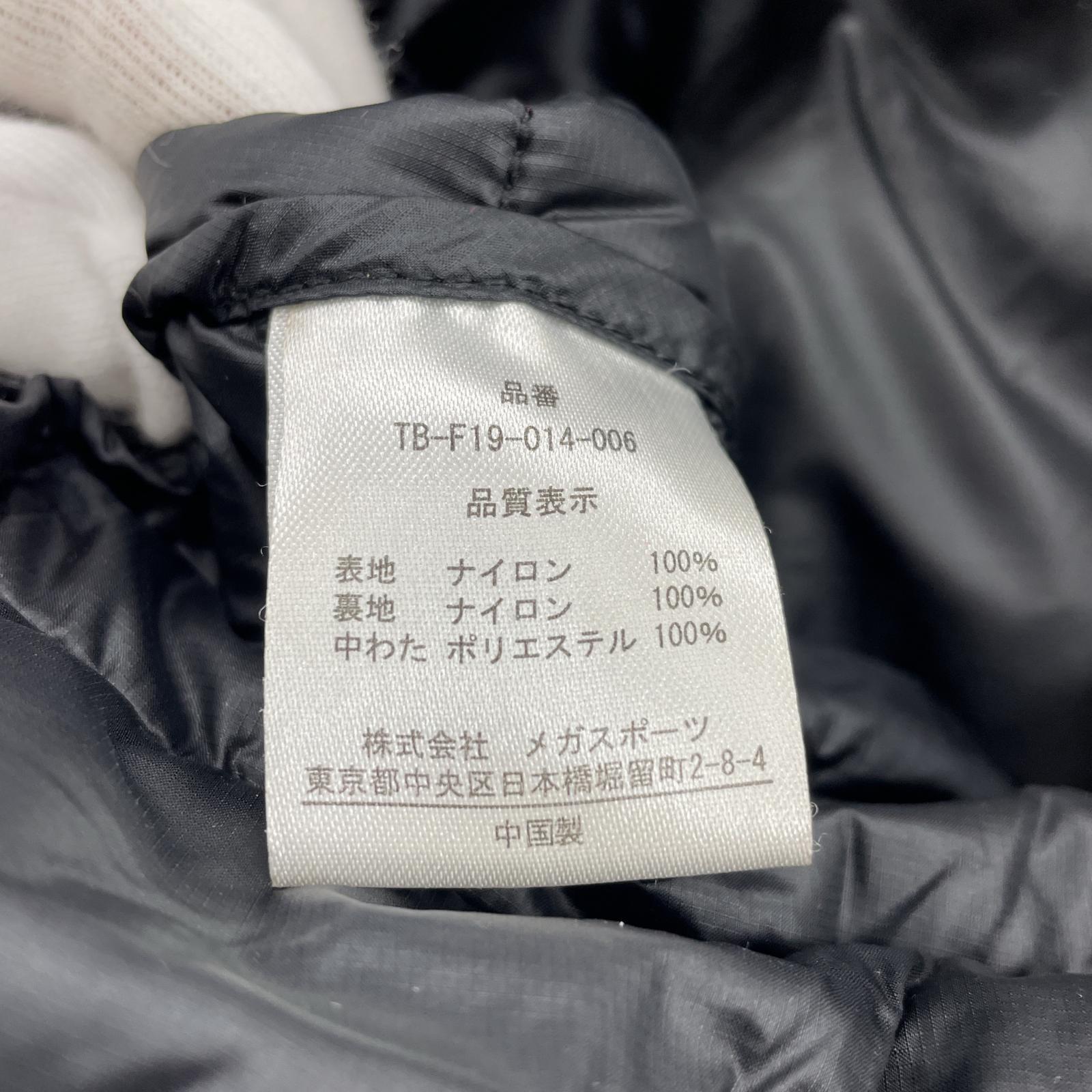 その他アウター TATRAS BOULBA ダウンジャケット 黒 (M) M ブラック