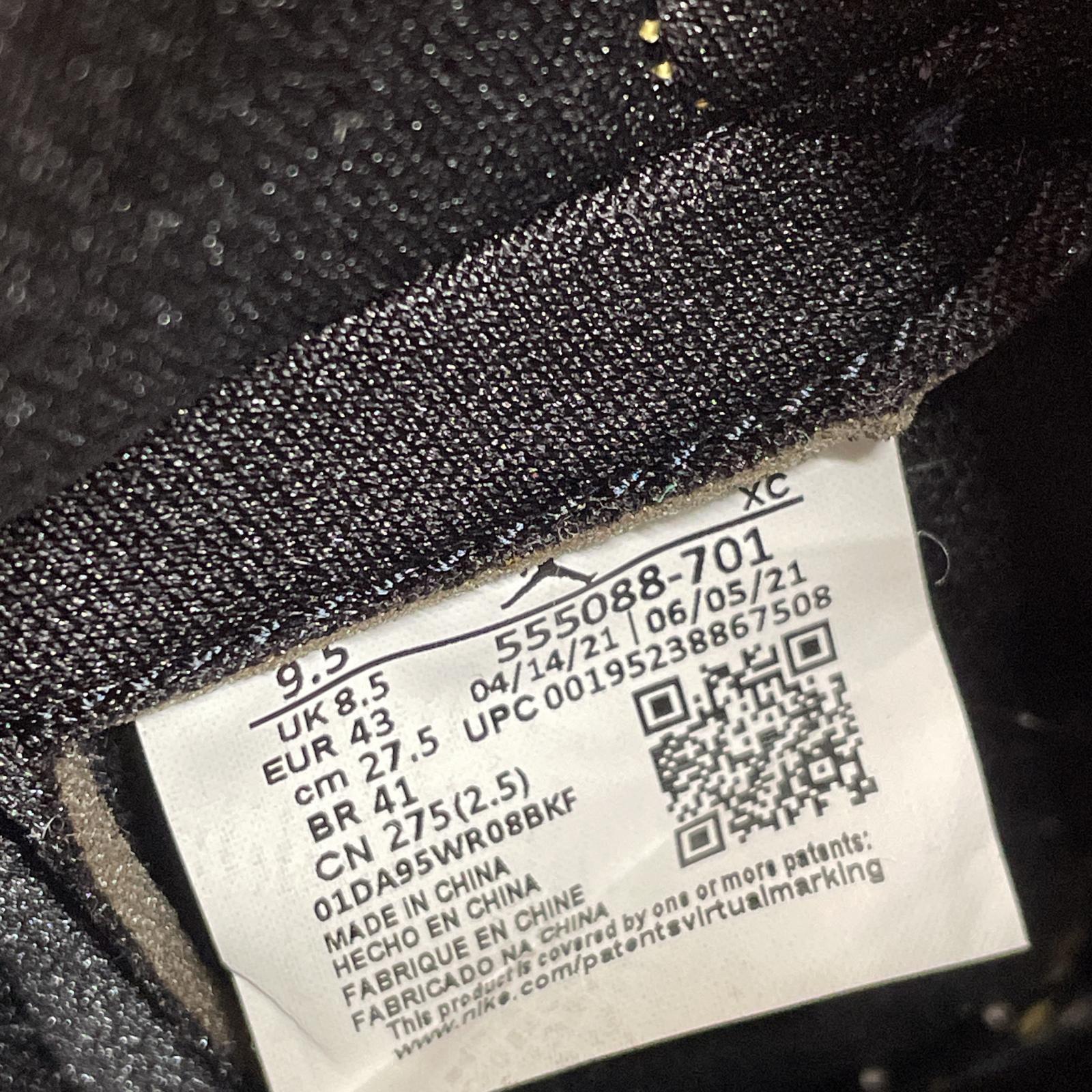 スニーカー NIKE AIR JORDAN1 RETRO HIGH OG POLLEN 27.5cm 27.5cm (US9 1/2 UK9 EU45)