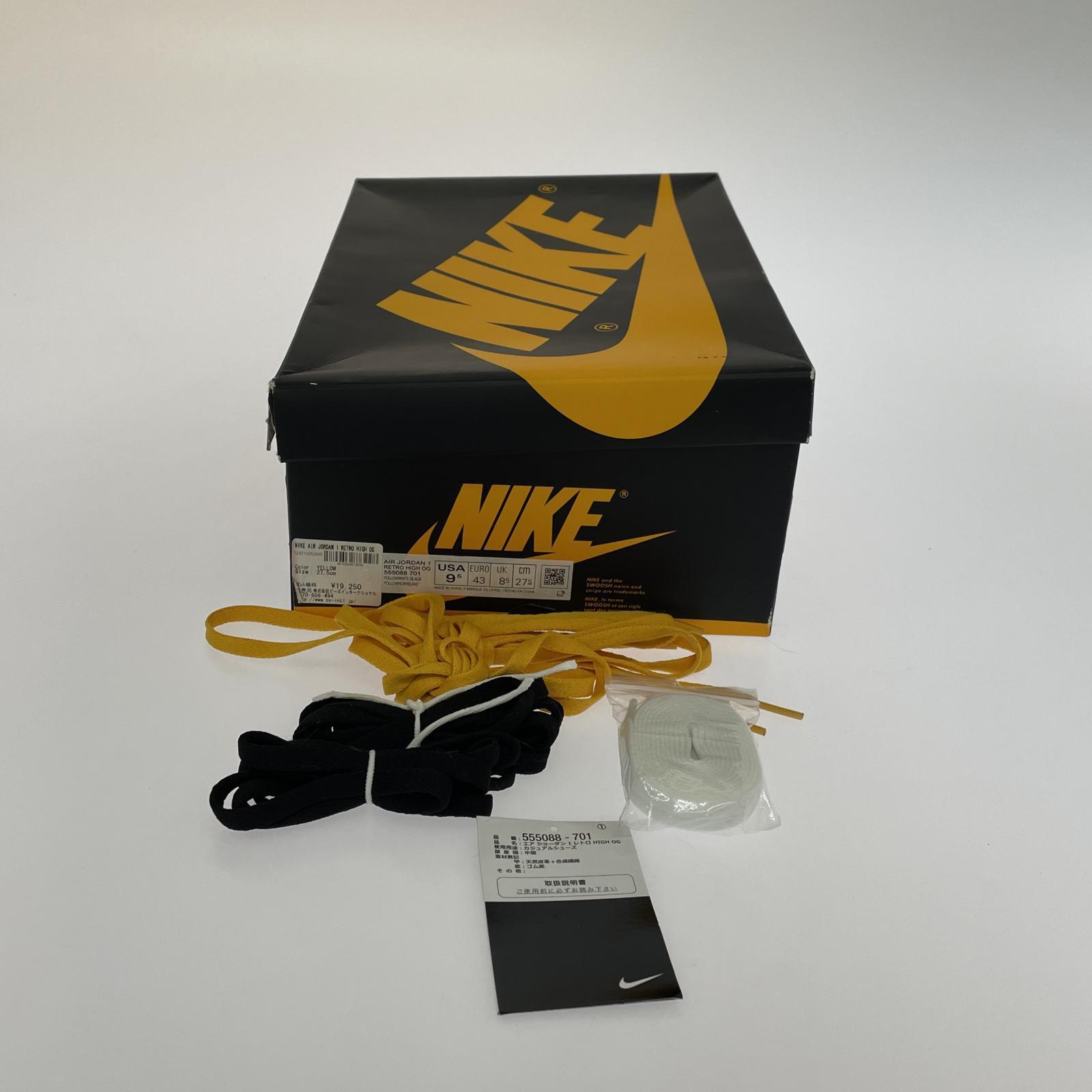 スニーカー NIKE AIR JORDAN1 RETRO HIGH OG POLLEN 27.5cm 27.5cm (US9 1/2 UK9 EU45)