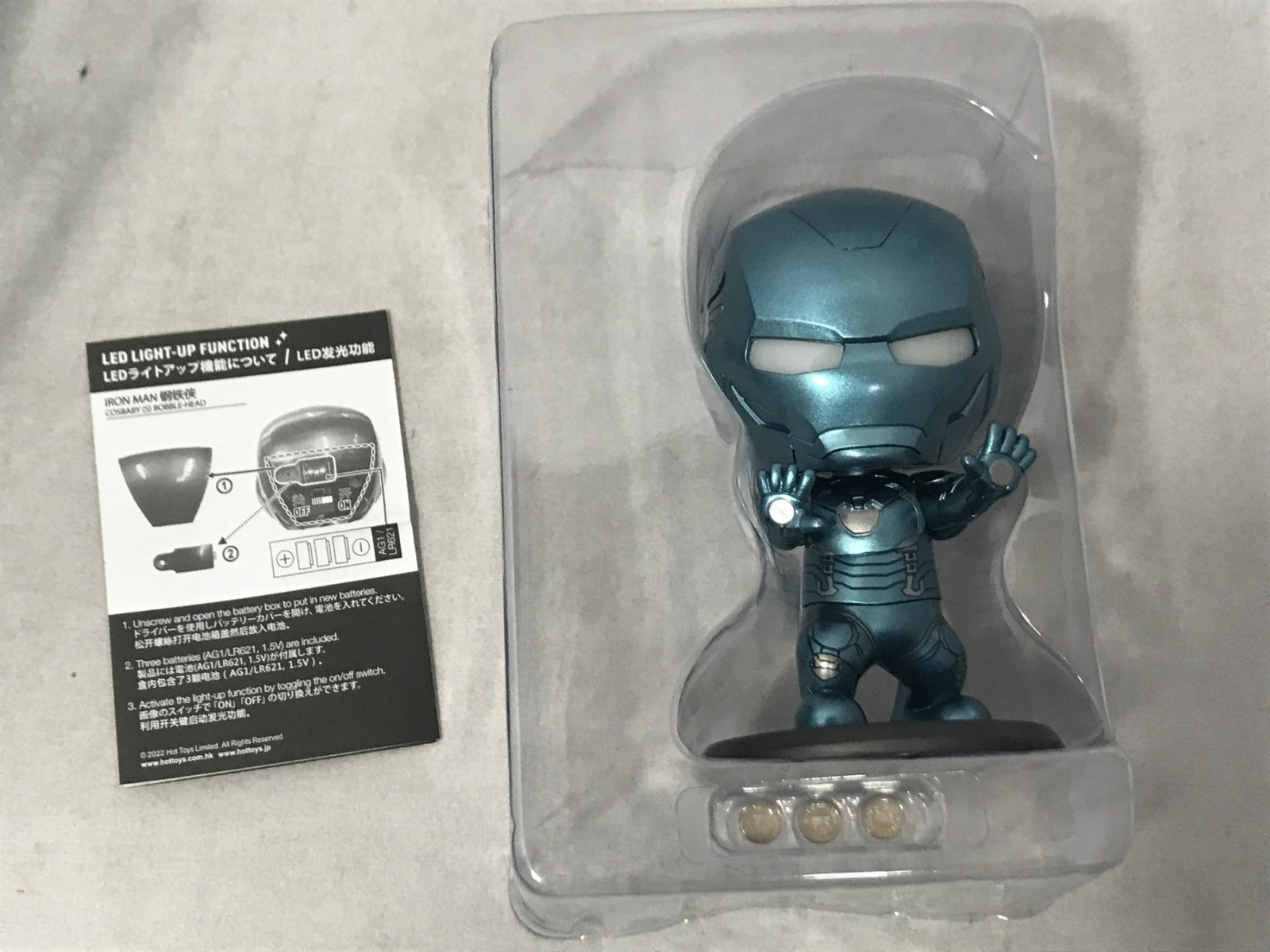 コスベイビー アイアンマン・マーク85 ホログラフィック版 フィギュア/グッズ