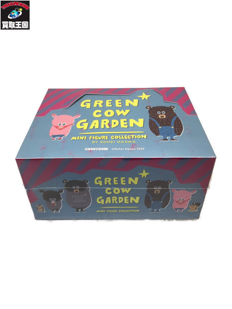 GREEN COW GARDEN ミニフィギュアコレクション 未開封1BOX フィギュア/グッズ