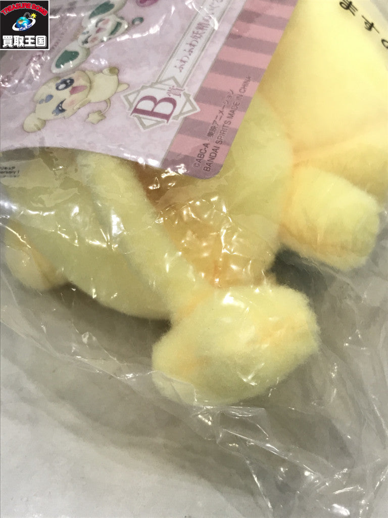 フィギュア/グッズ