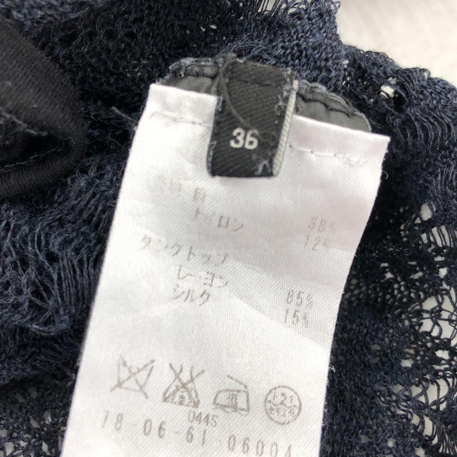 ワンピース ISABEL MARANT リネン混レースワンピース 36 ブラック ブラック