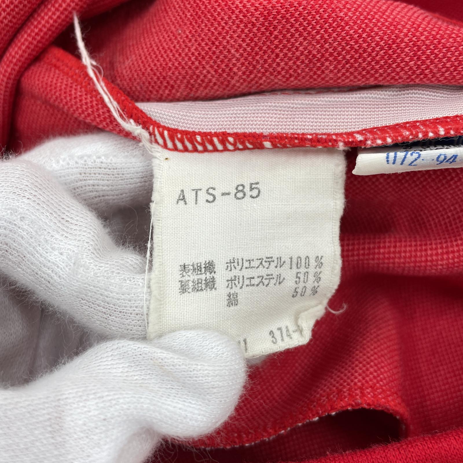その他ボトムス adidas トラックパンツ 西ドイツ デサント製 L L レッド