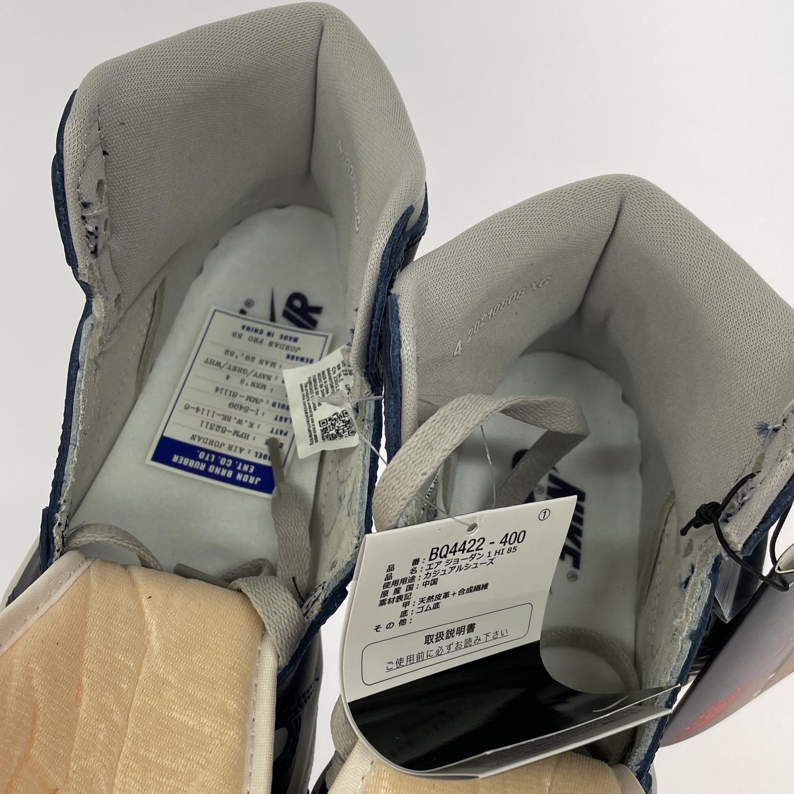 その他靴 NIKE AIR JORDAN 1 HI 85/23cm/BQ4422-400 23cm (US5 UK4 1/2 EU36) ネイビー