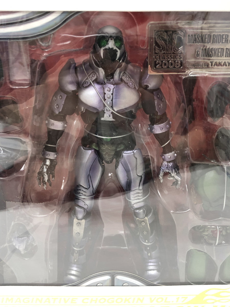 S.I.C.クラシックス2008 仮面ライダーシャドームーン&仮面ライダーブラック フィギュア/グッズ