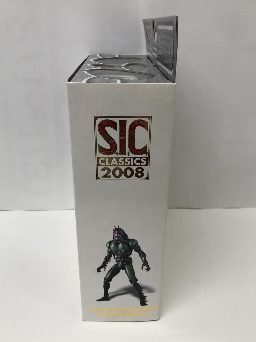 S.I.C.クラシックス2008 仮面ライダーシャドームーン&仮面ライダーブラック フィギュア/グッズ