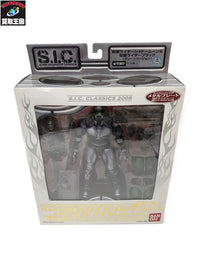 S.I.C.クラシックス2008 仮面ライダーシャドームーン&仮面ライダーブラック フィギュア/グッズ