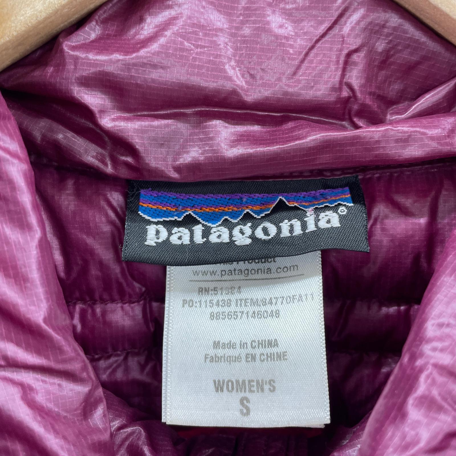 その他アウター patagonia ウルトラライトダウンジャケット(S)紫 S