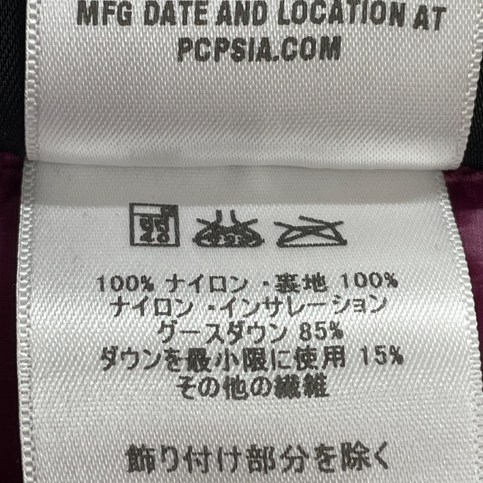 その他アウター patagonia ウルトラライトダウンジャケット(S)紫 S