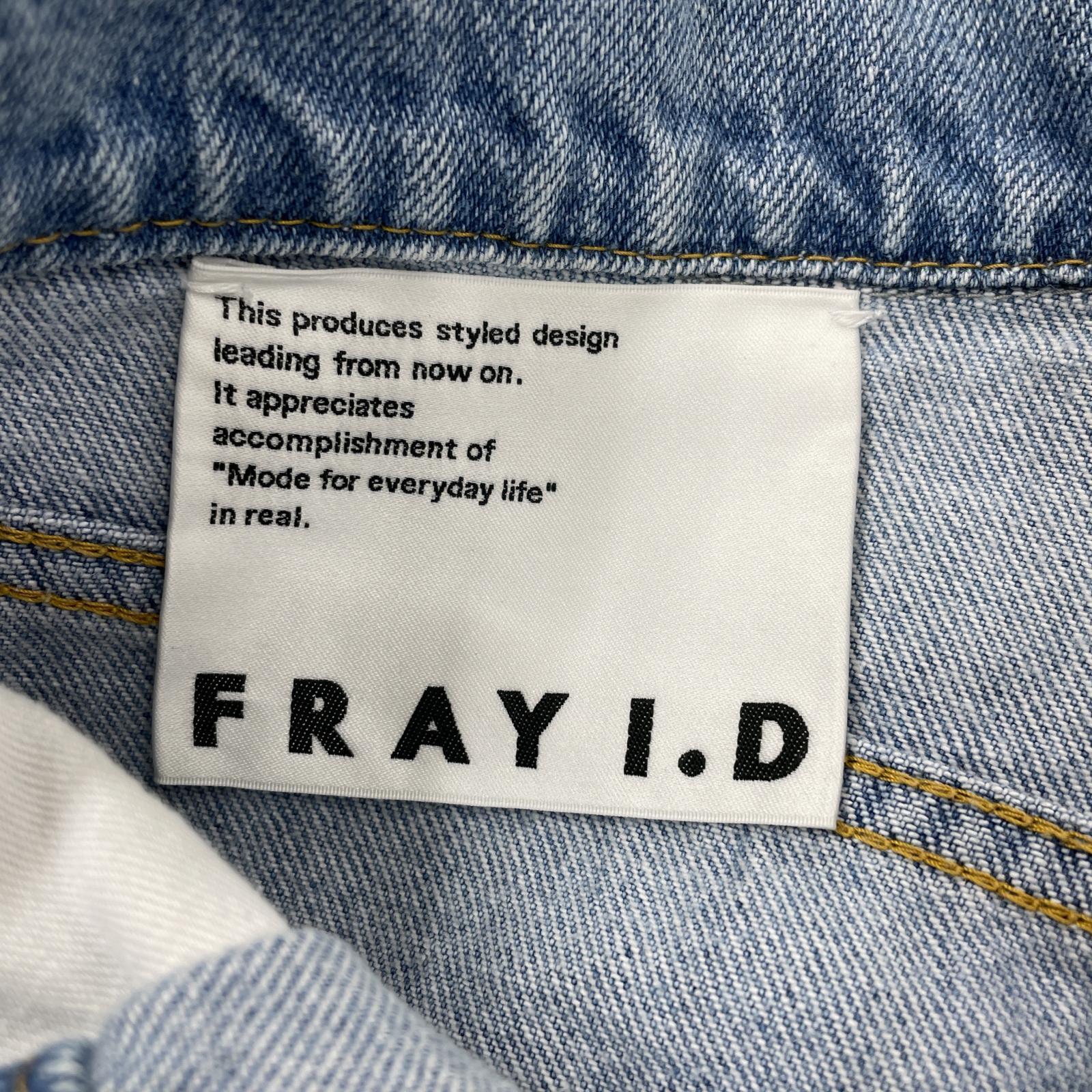 その他ボトムス FRAY I.D 23AW ハイウエストタックデニム(0)青 0 ブルー
