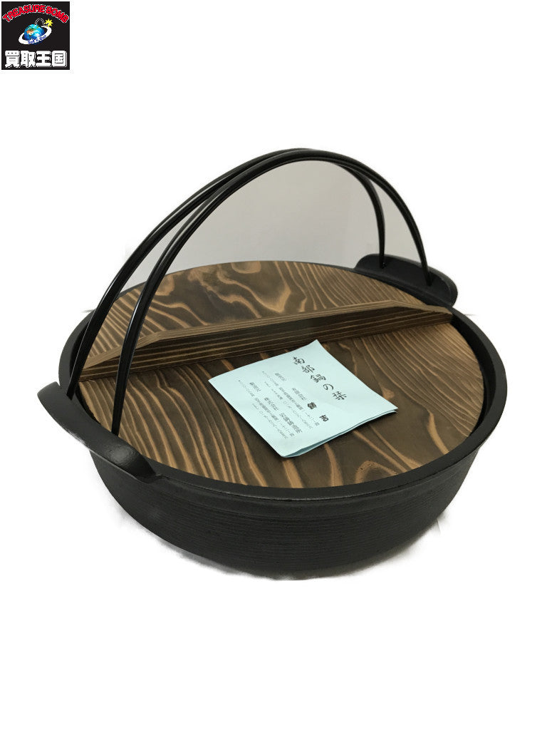 南部鉄器 すき焼鍋 雑貨その他