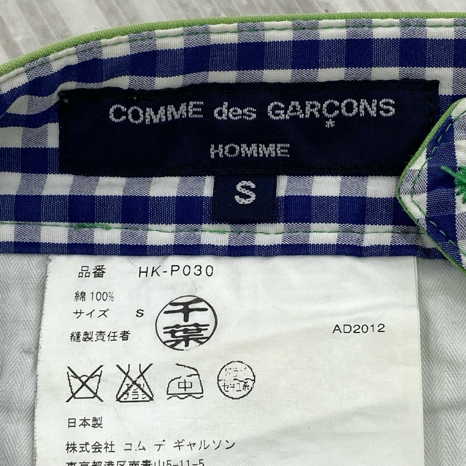 その他ボトムス COMME des GARCONS ハーフパンツ S グリーン