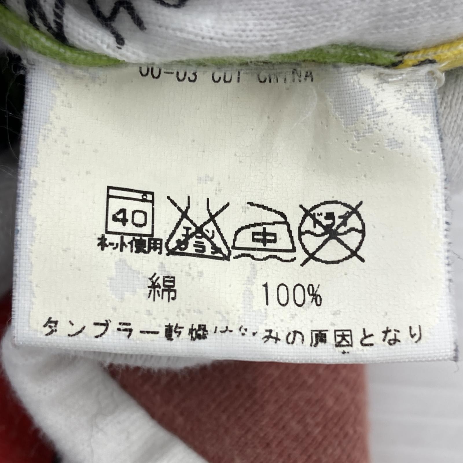半袖Tシャツ リバーシブル 茶白 (M) M