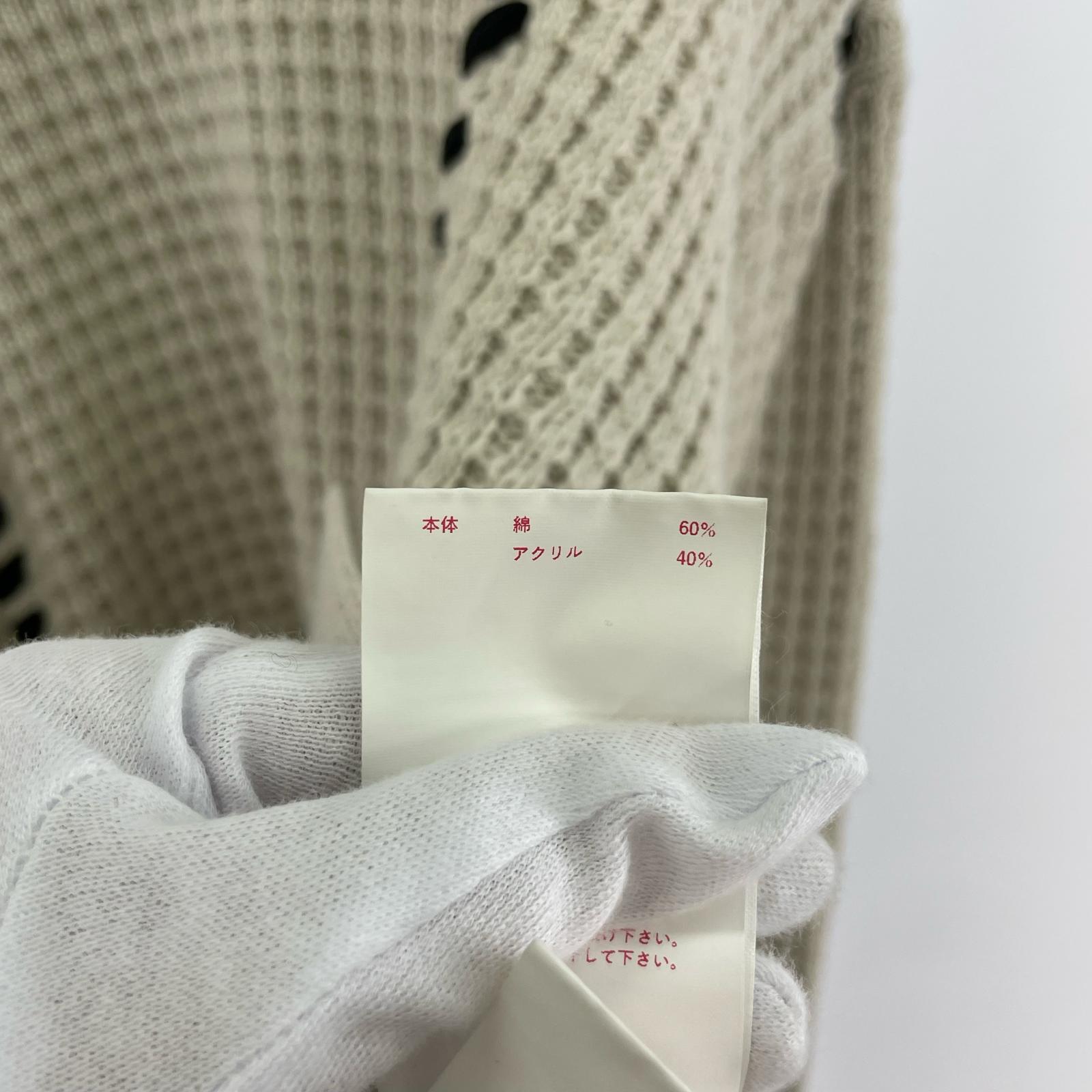 その他トップス MAISON SPECIAL 鬼ワッフルクレイジーステッチニット (1) ホワイト