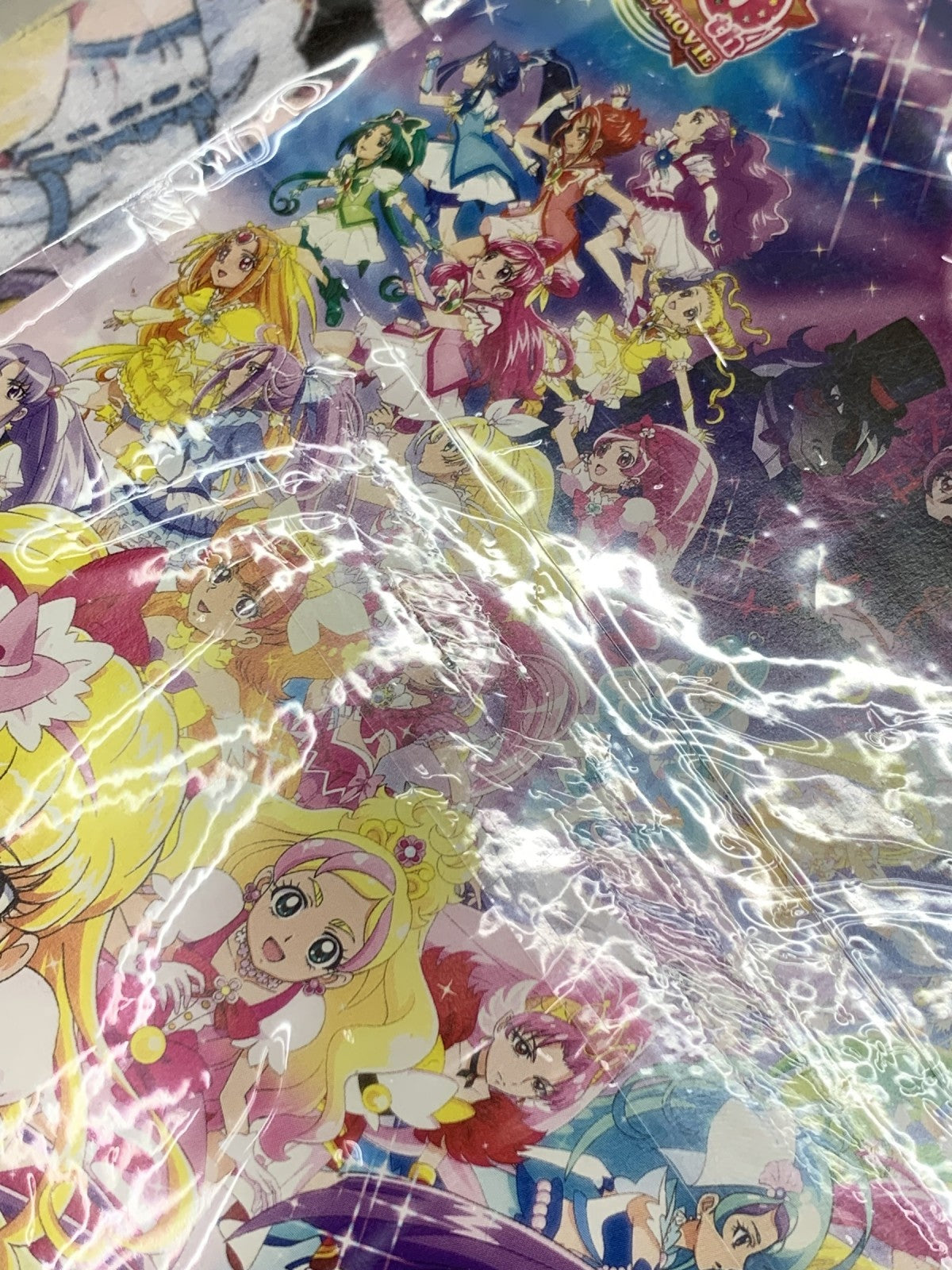 プリキュアオールスターズ Loppi限定もふも?ふミニ フィギュア/グッズ