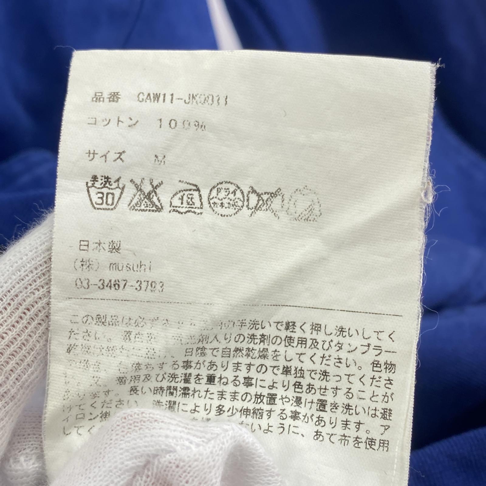 その他アウター CASH CA/カバーオール(M) M ブルー