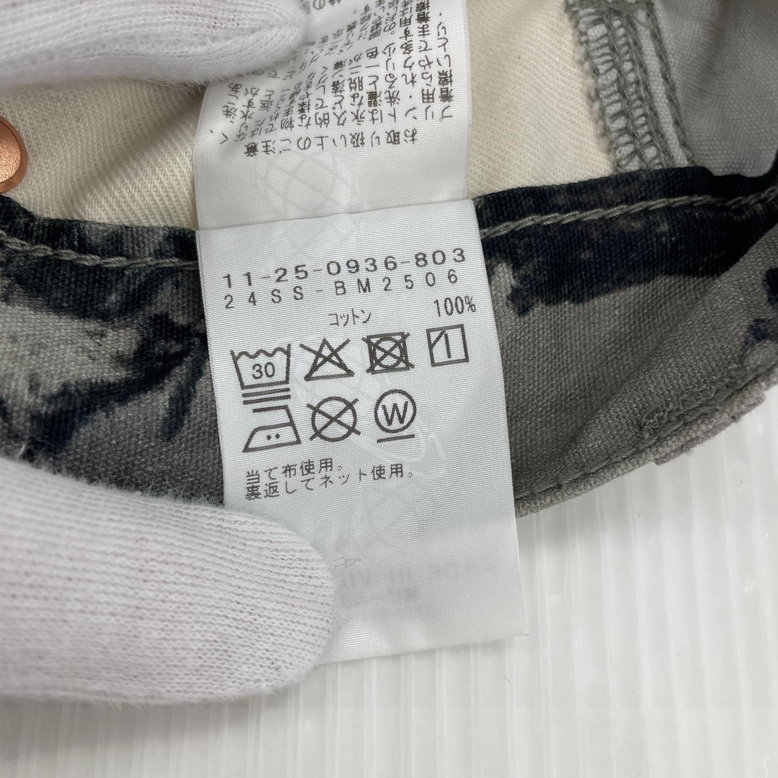 その他ボトムス BEAMS ダブルニー ハーフパンツ S