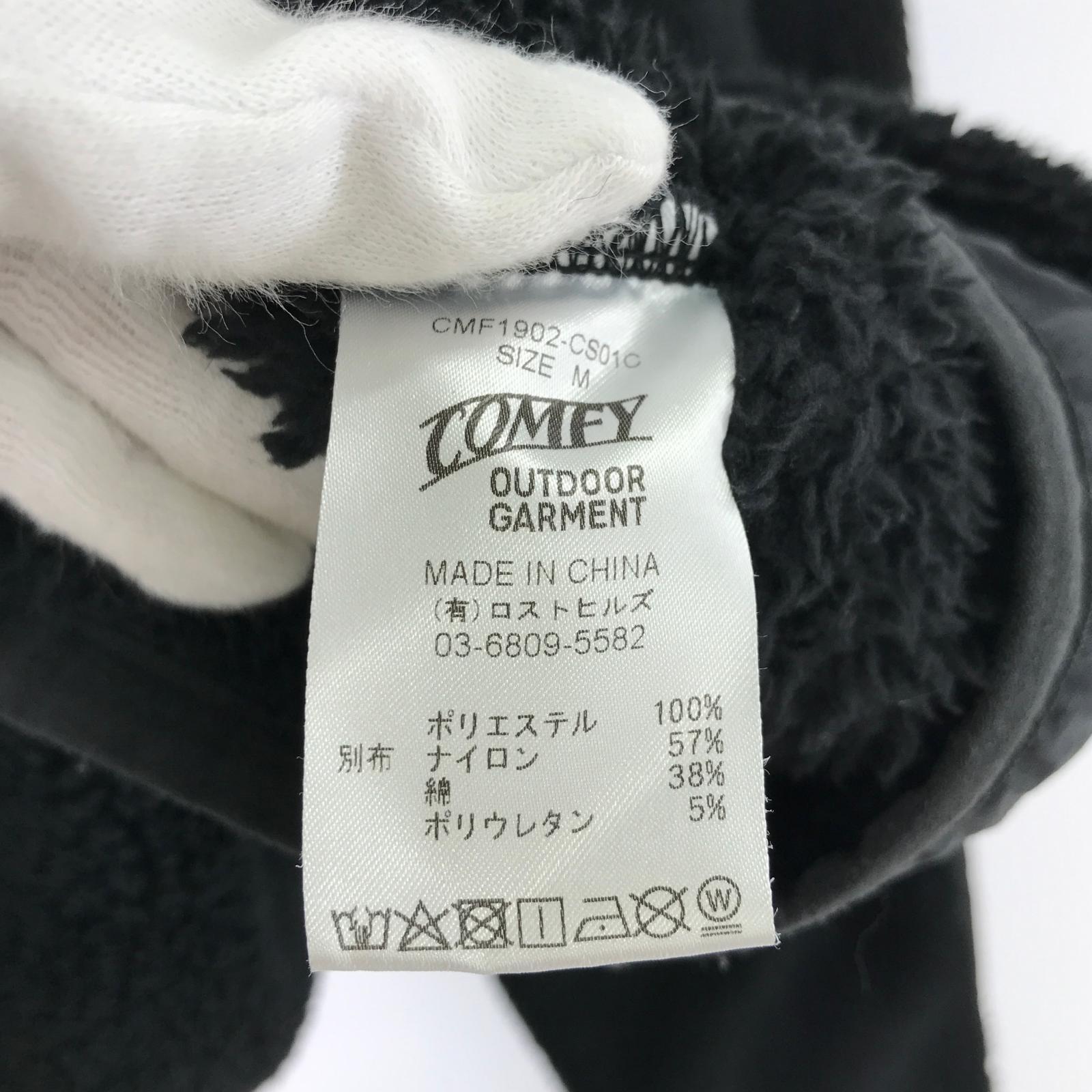 スウェット COMFY OUTDOOR GARMENT PRECOLD FLEECE TEE CMF1902-CS01C 黒 (M) M ブラック