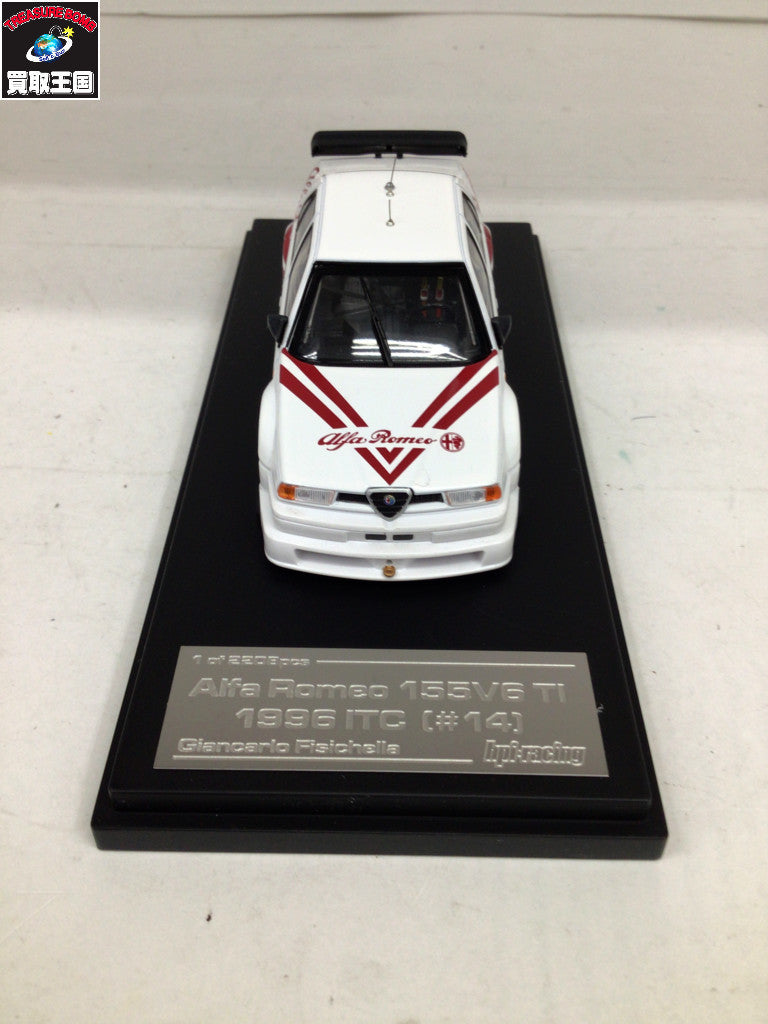 1/43 アルファ ロメオ155 V6 TI 1996ITC No.14 スケールカー