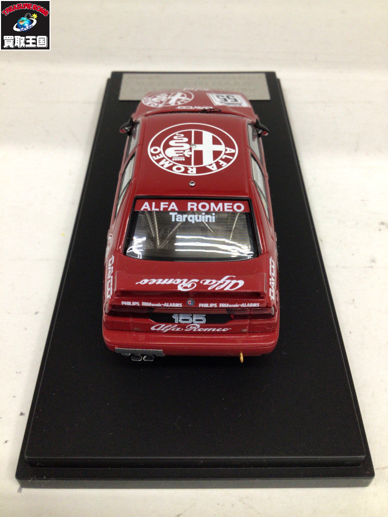 1/43 hpi アルファロメオ 155 TS 1994 BTCC #55 スケールカー