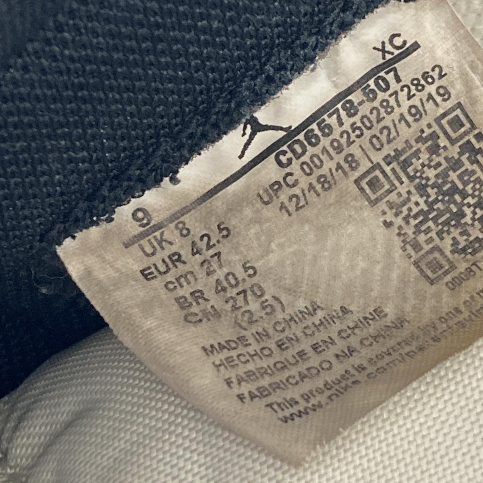 スニーカー NIKE SB AIR JORDAN 1 HIGH LA TO CHICAGO 27.0cm CD6578-507 27cm (US9 UK8 1/2 EU44)