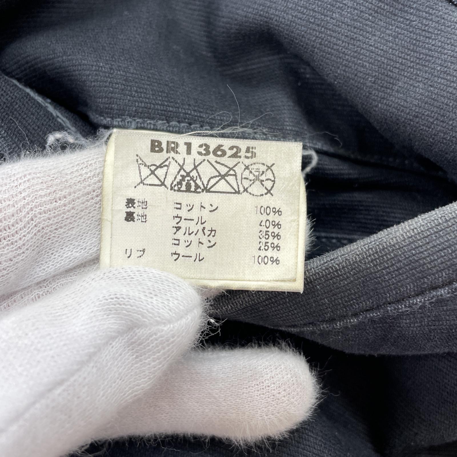その他アウター Buzz Rickson's U.S.NAVY N-1 デッキジャケット(36) 36 ブラック