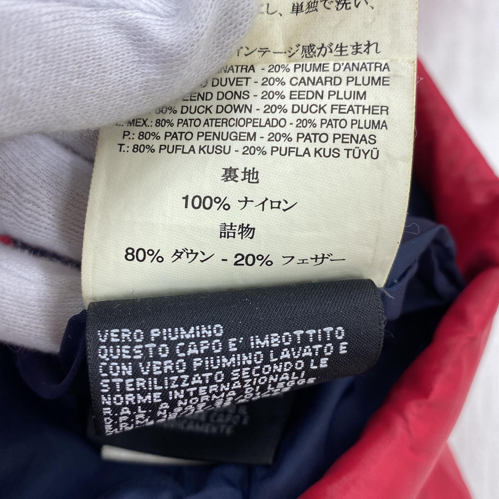 その他アウター DIESEL/ダウンコート/RED S レッド
