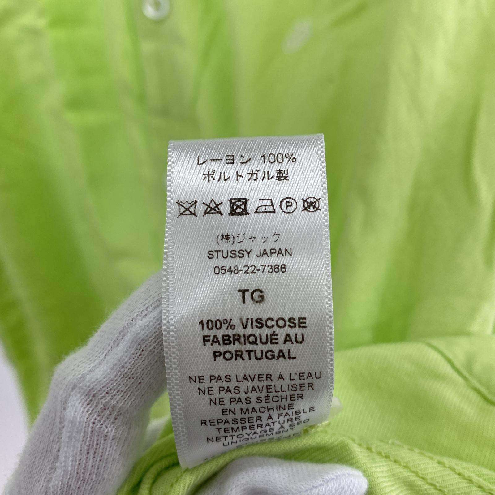 長袖シャツ STUSSY 23ss S/S Contrast Pick Stitched Shrt 黄緑 (XL)