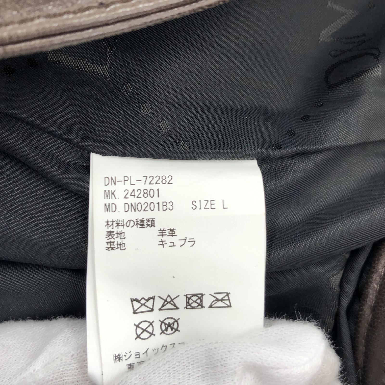 その他アウター The DUFFER N NEPHEWS レザージャケット L ブラウン L ブラウン