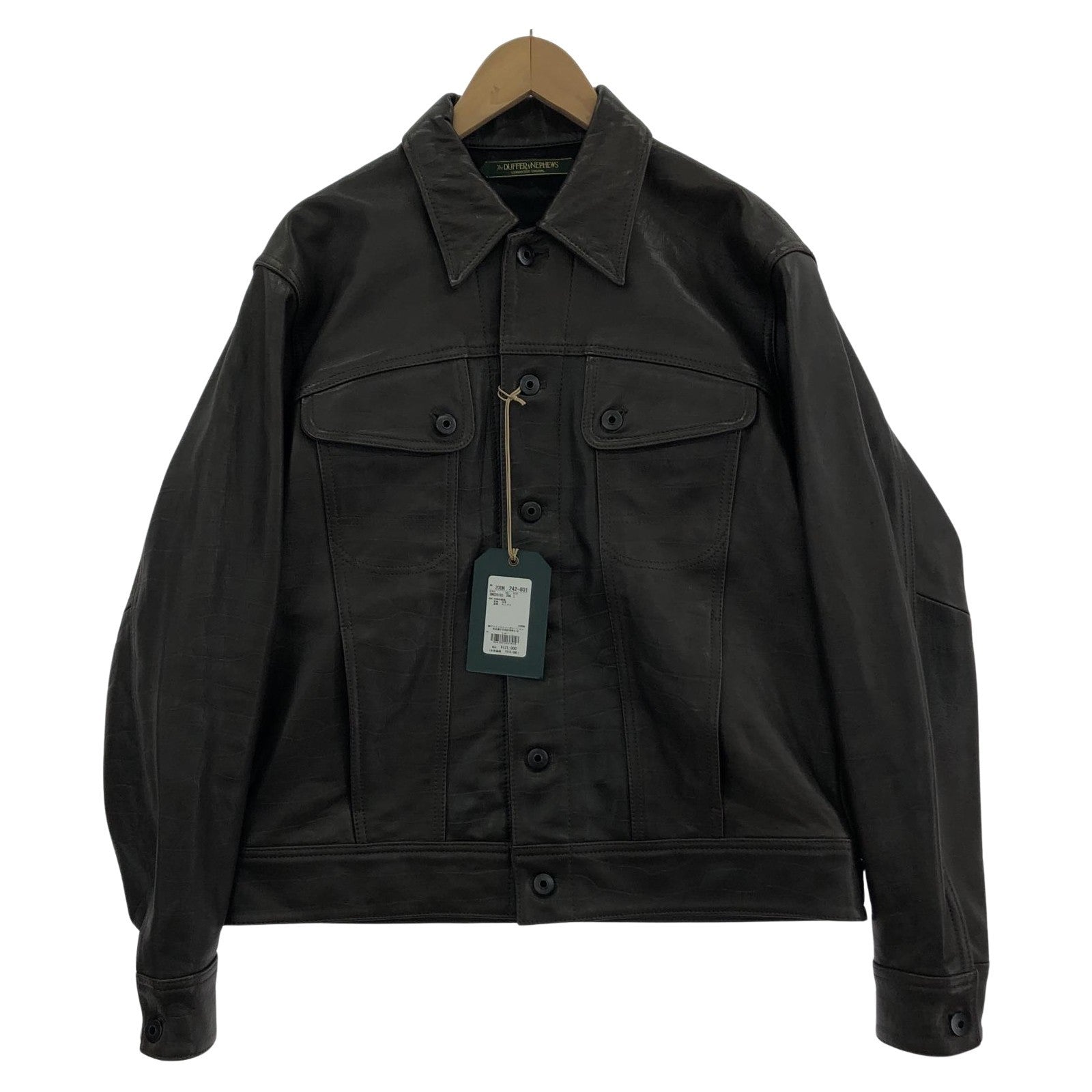 その他アウター The DUFFER N NEPHEWS レザージャケット L ブラウン L ブラウン
