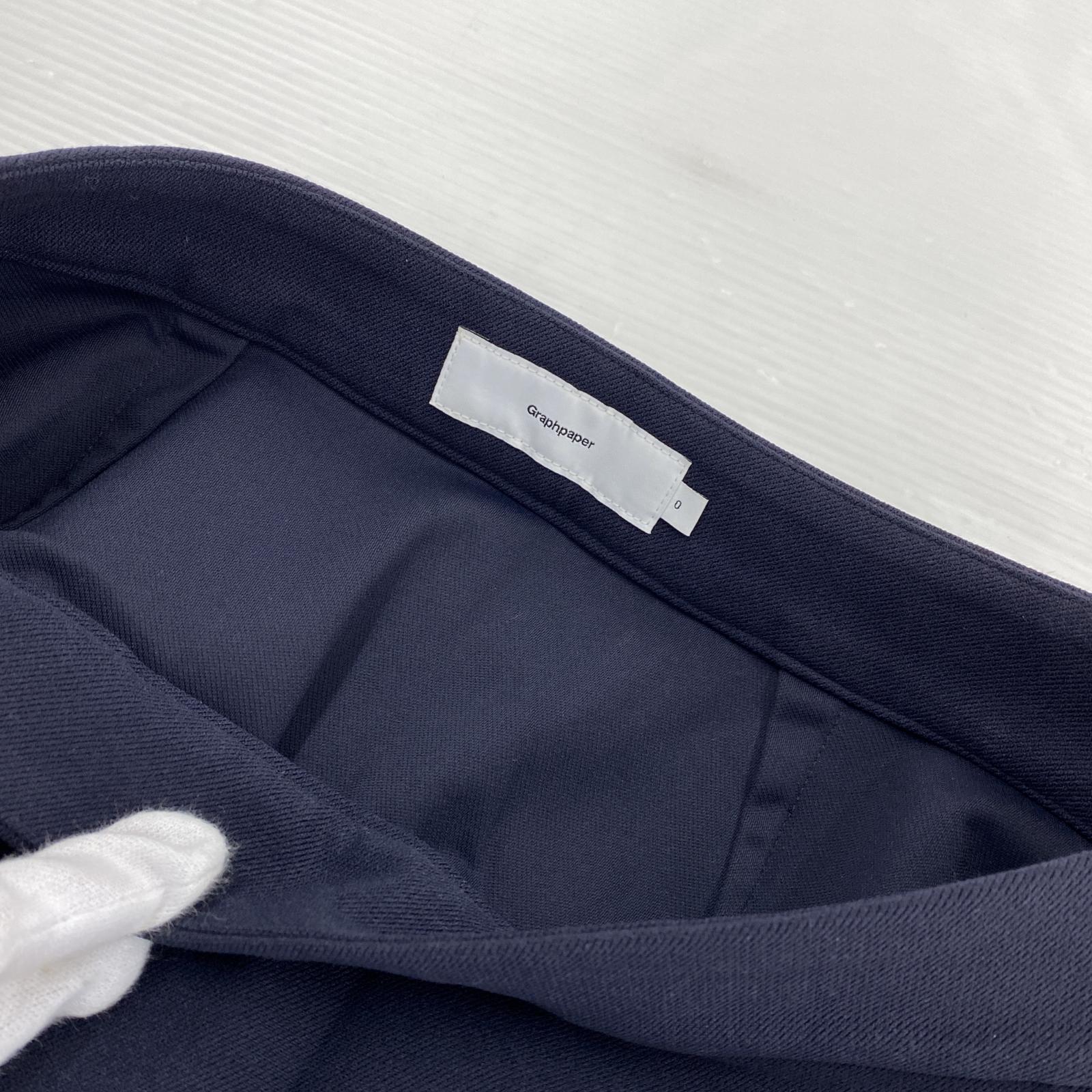 スカート Graphpaper Meryl Nylon Strech Skirt 0 ネイビー 0 ネイビー