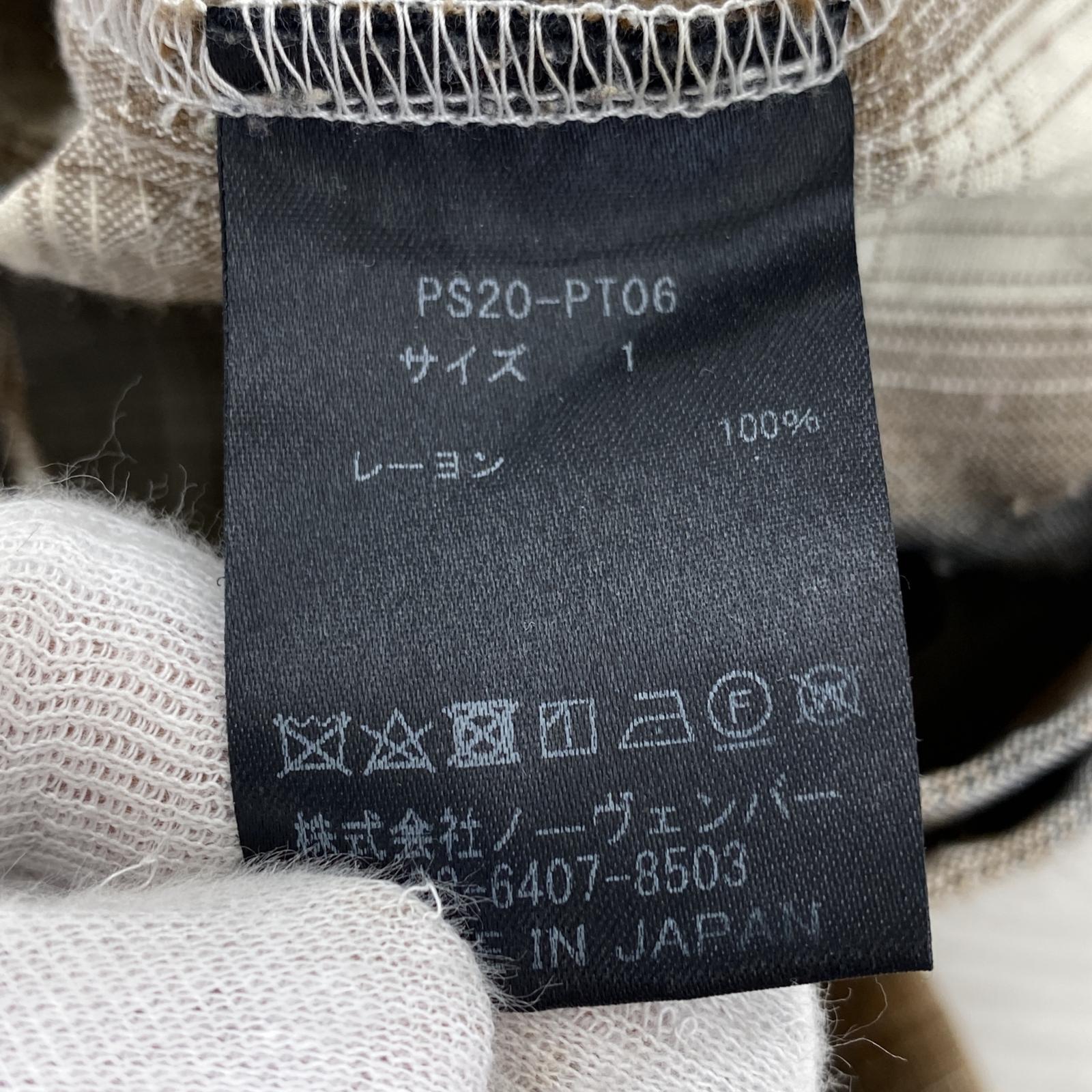 その他ボトムス PHEENY オンブレチェックレーヨンパンツ 1 ブラウン 1 ブラウン