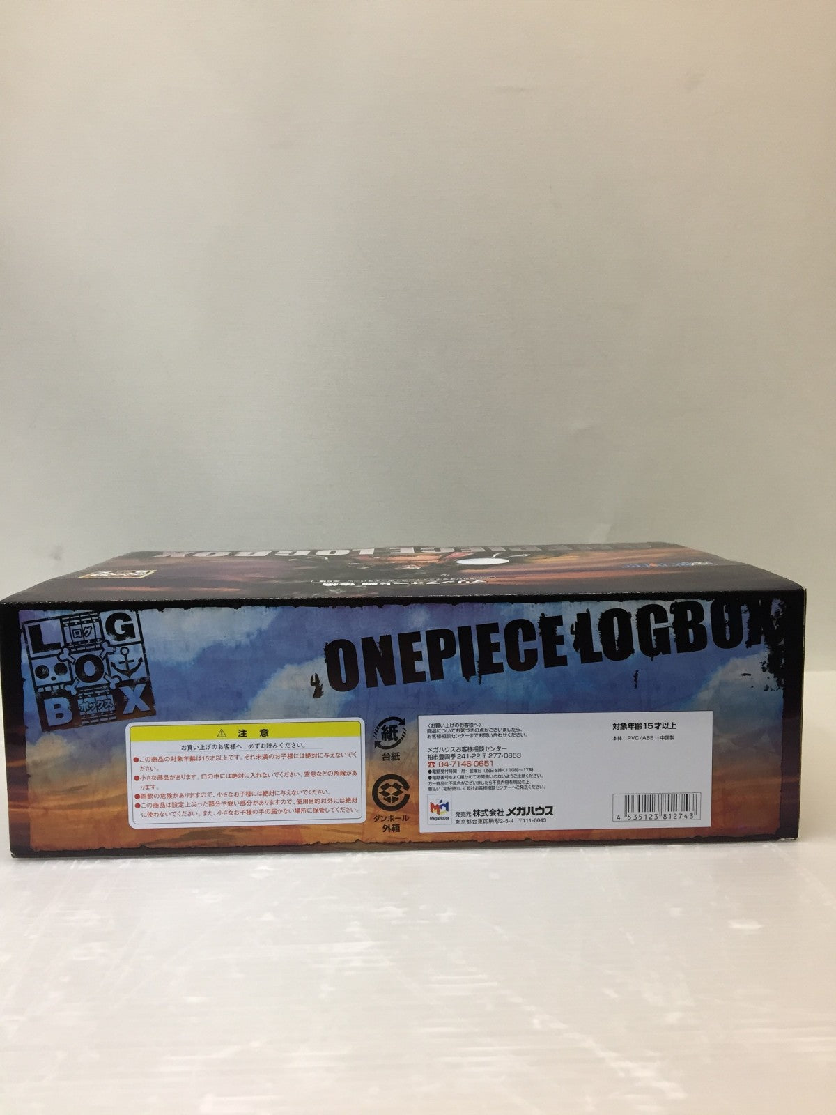ONE PIECE LOG BOX ログボックス マリンフォード編 後編 フィギュア/グッズ