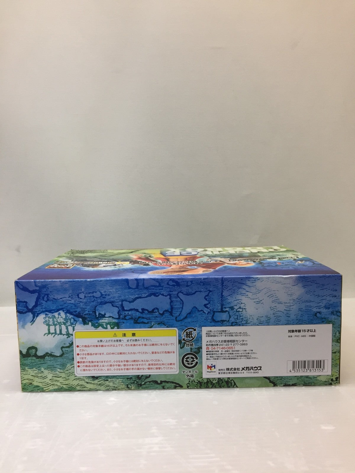 ONE PIECE LOG BOX 戦火の残り火そして新たなる旅立ち フィギュア/グッズ