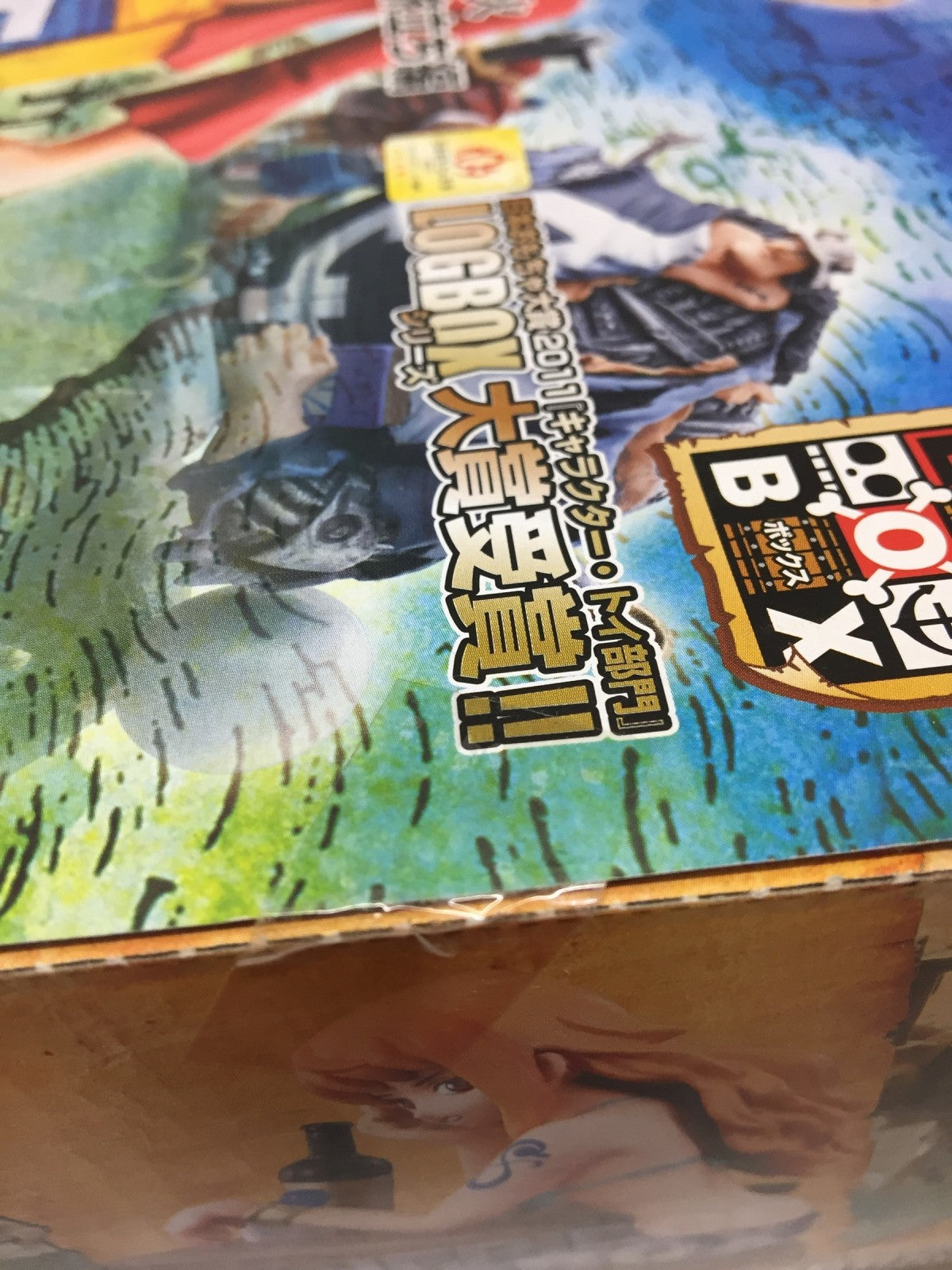 ONE PIECE LOG BOX 戦火の残り火そして新たなる旅立ち フィギュア/グッズ
