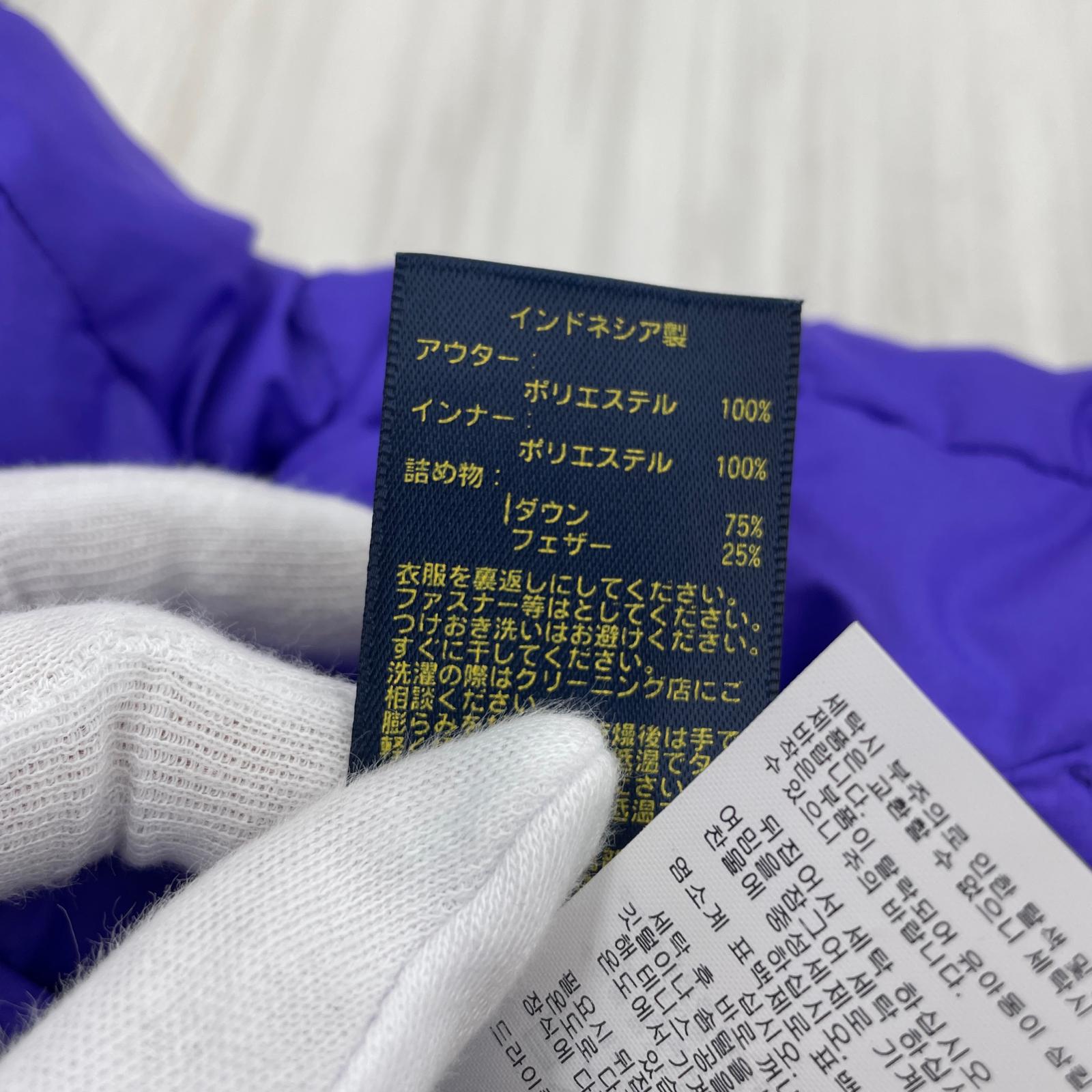 その他トップス POLO RALPH LAUREN リバーシブルダウンベスト 110